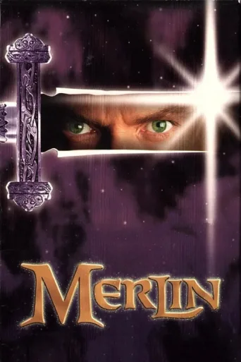 Büyücü Merlin afişi
