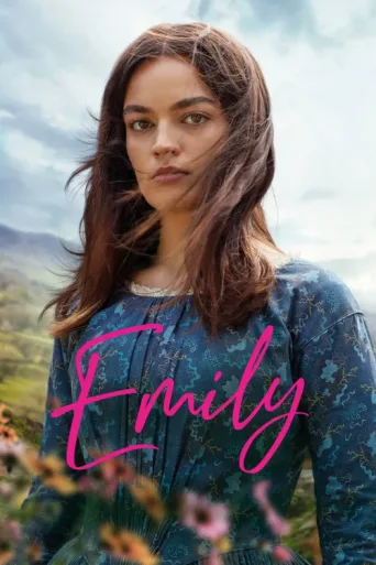 ملصق Emily