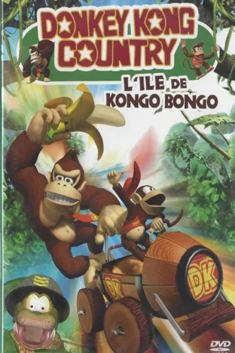 ملصق Donkey Kong Country