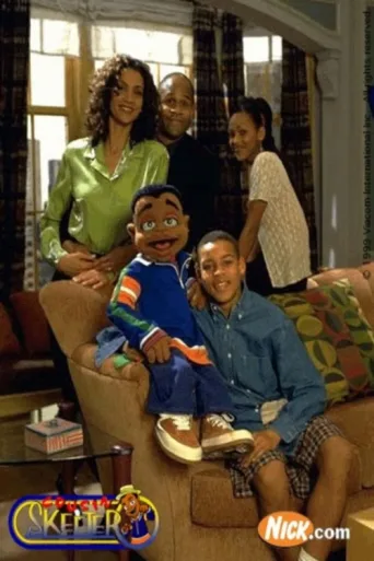 ملصق Cousin Skeeter