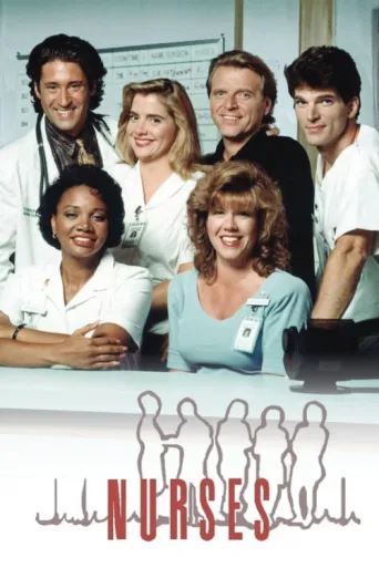 ملصق Nurses
