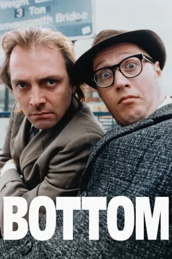 Póster de Bottom