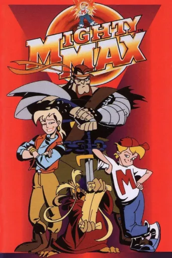 Постер Mighty Max