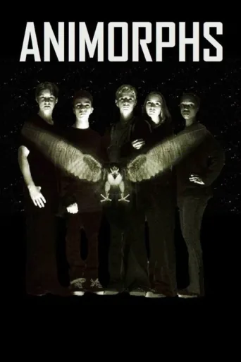 Постер Animorphs