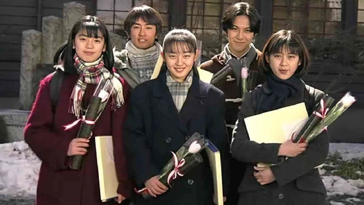 خلفية لـ Hakusen Nagashi