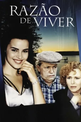 ملصق Razão de Viver