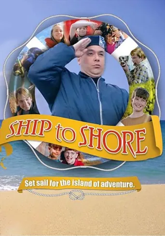 Постер Ship to Shore