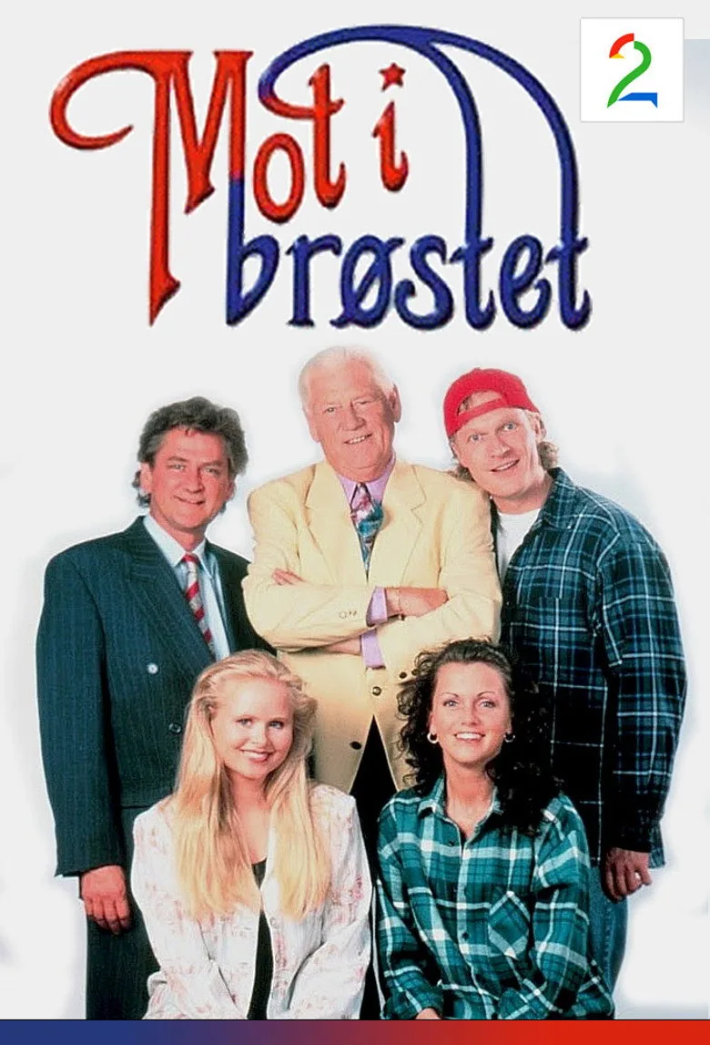 Credit poster