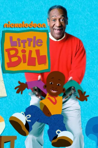 ملصق Little Bill
