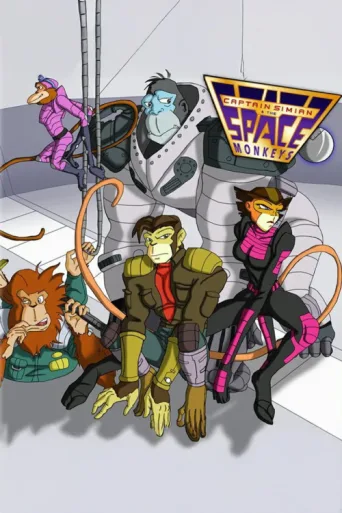Постер Captain Simian & the Space Monkeys