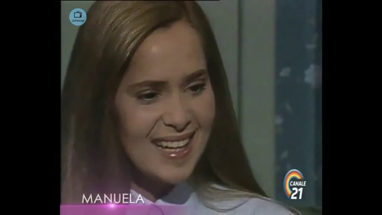 خلفية لـ Manuela