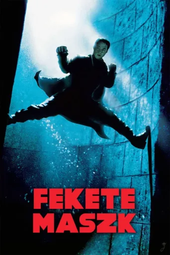 Poster for Kara Maske