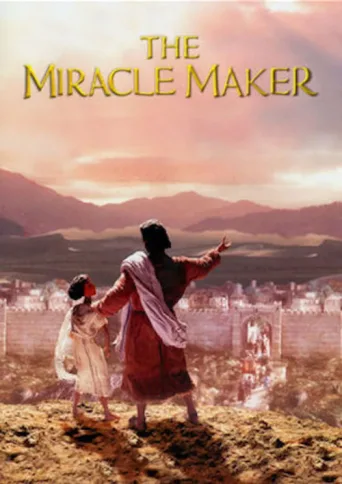 ملصق The Miracle Maker