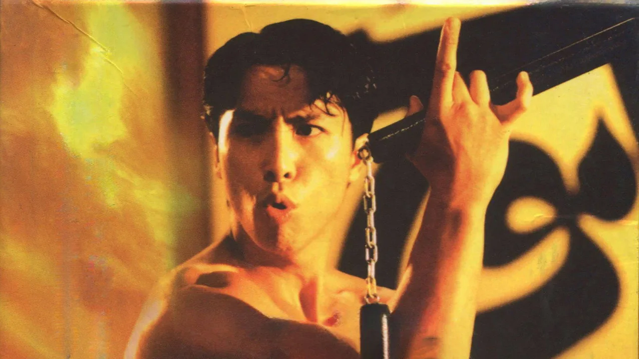 Fist of Fury için arka plan görseli