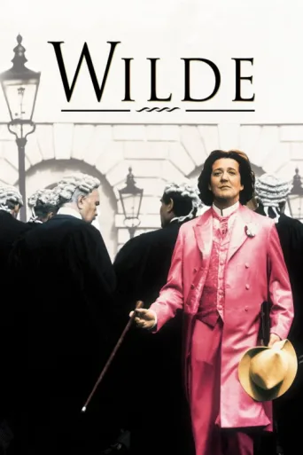 Постер Wilde