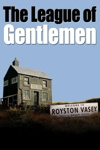 Постер The League of Gentlemen