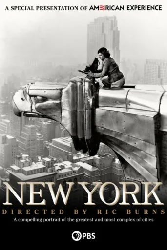 ملصق New York: A Documentary Film