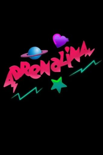 ملصق Adrenalina