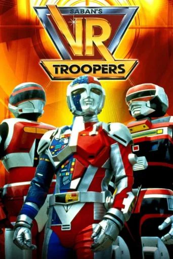 ملصق VR Troopers
