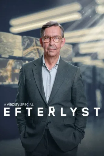 Постер Efterlyst