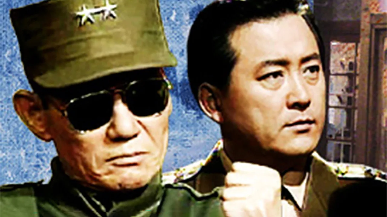 The 3rd Republic için arka plan görseli