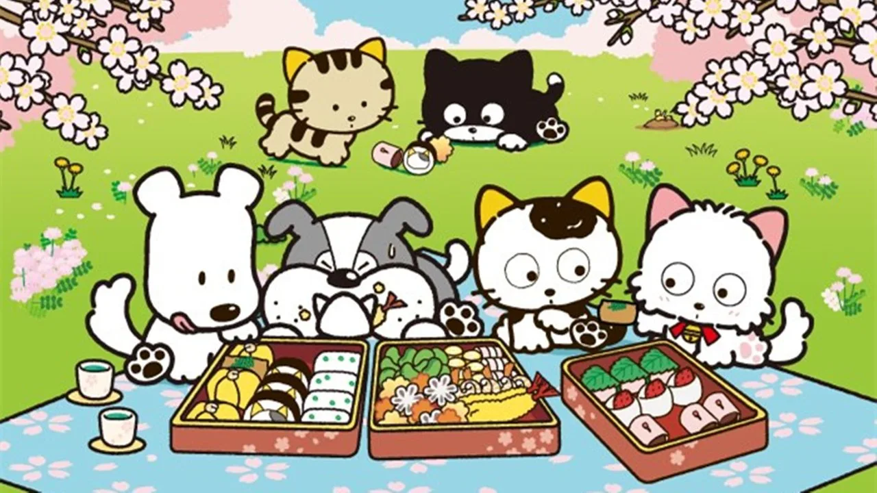 Tama and Friends için arka plan görseli
