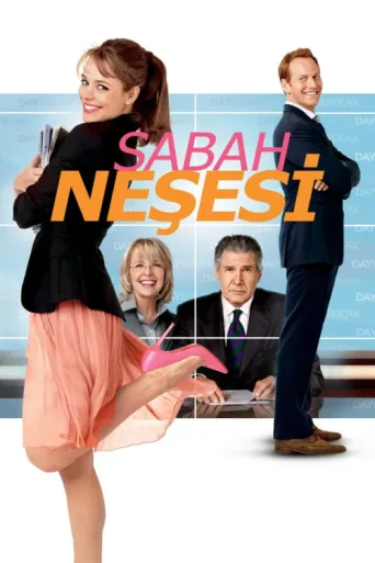 ملصق Sabah Neşesi