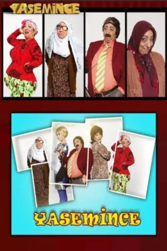 ملصق Yasemince
