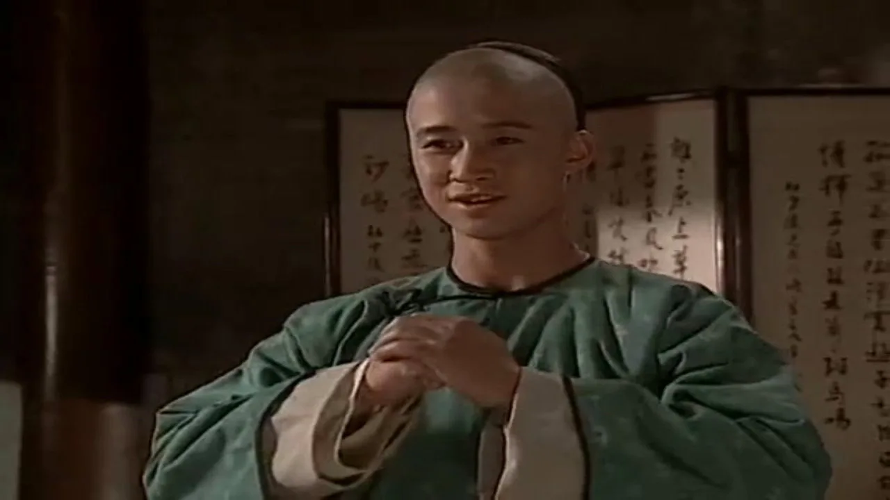 太极宗师