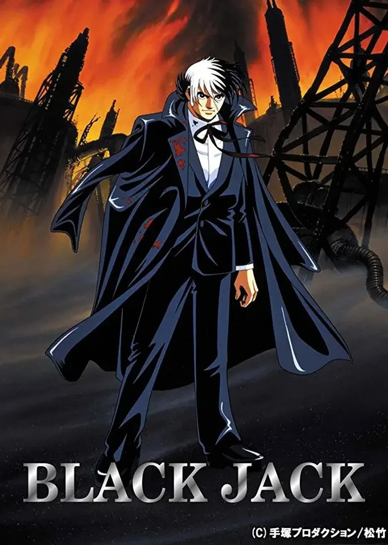 Black Jack: The Movie posteri