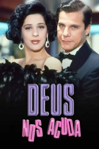 Póster de Deus Nos Acuda