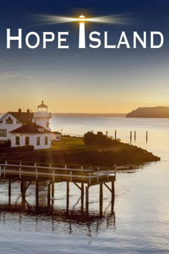 ملصق Hope Island