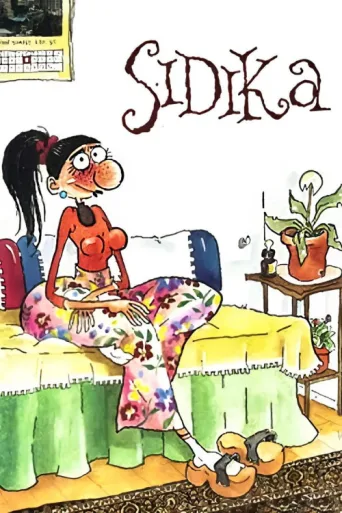 Póster de Sıdıka