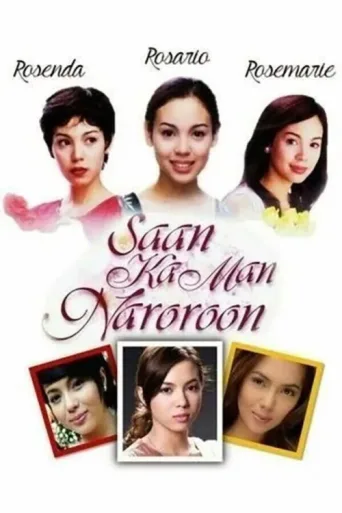 Постер Saan Ka Man Naroroon