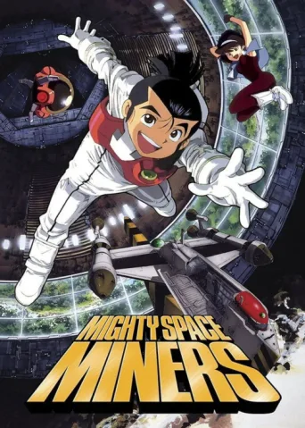Постер Mighty Space Miners