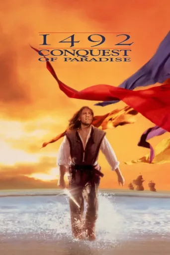 Póster de 1492: Cennetin Keşfi
