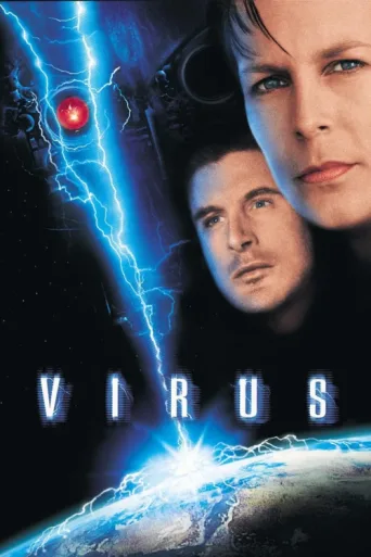 Virüs afişi