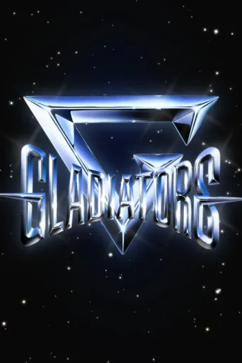 ملصق Gladiators