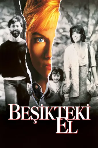 Beşikteki El afişi