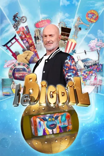 ملصق Le Bigdil