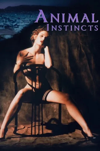 Постер Animal Instincts