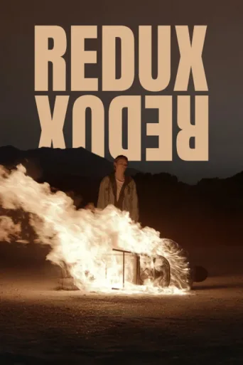 ملصق Redux Redux