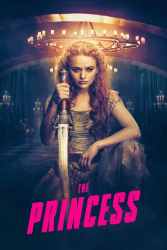 Постер The Princess