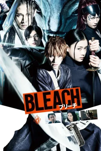 Poster for Bleach