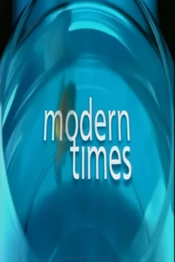 Постер Modern Times