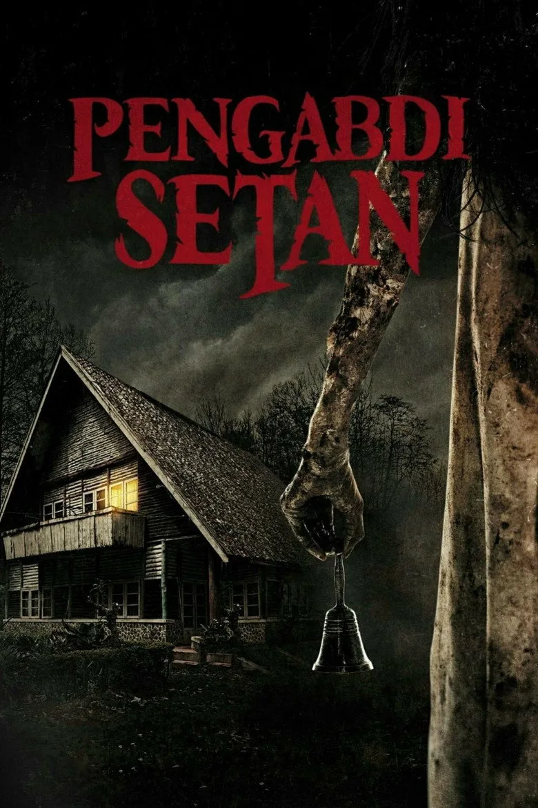 ملصق Pengabdi Setan