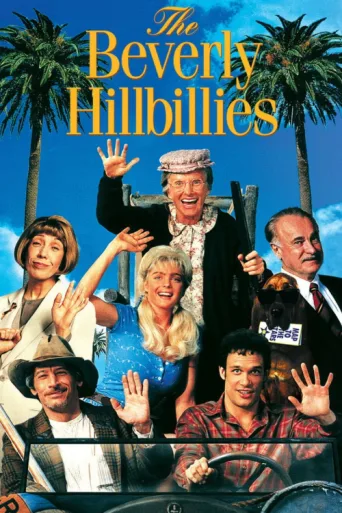 ملصق Beverly Hills Magandaları