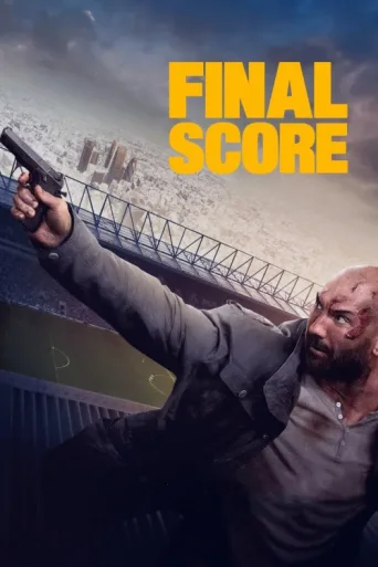 Poster for Son Darbe