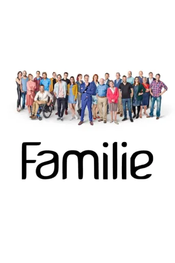 ملصق Aile
