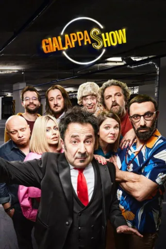 Póster de GialappaShow
